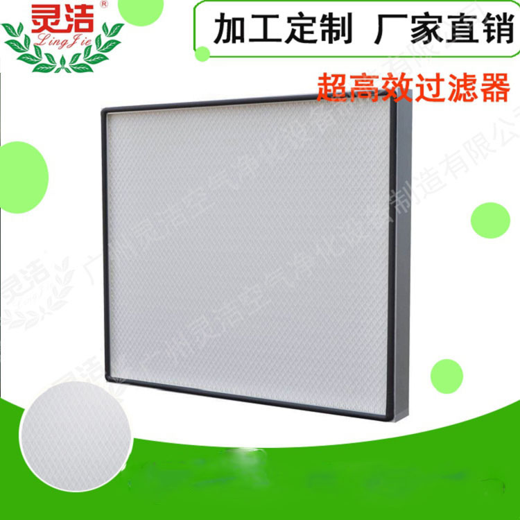 無隔板高效萝莉社网页版介紹 無隔板高效萝莉社网页版介紹